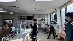 3.사진(영광군 대마면, 악성민원 대응 모의훈련 실시)1.jpg