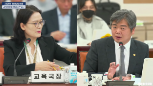 11.14. 교육국장(기능경기대회).png