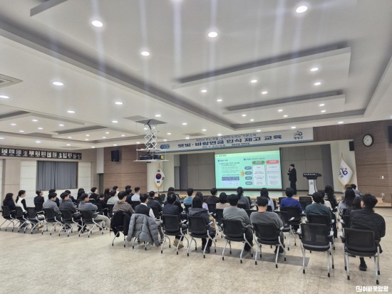 10.사진(햇빛바람연금 교육)2.jpeg