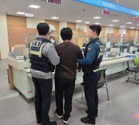 영광읍, 민원실 비상상황 모의훈련 실시