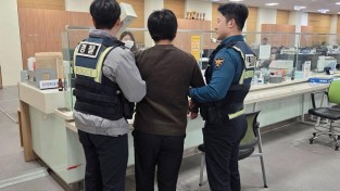 2.사진(영광읍, 민원실 비상상황 모의훈련 실시)1.jpg