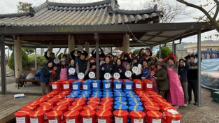 3.사진(백수 어머니봉사대 김치나눔행사).jpeg