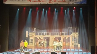 (251120)학생 예술동아리 락뮤 제11회 정기공연 