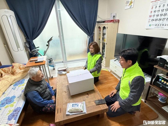 6.사진(홍농읍, 동절기 위기가구에 따뜻한 온기 나눔)1.jpg