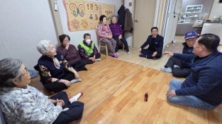 7.사진(영광읍, 겨울철 화재·안전사고 대비 경로당 72개소 특별점검 실시).jpg