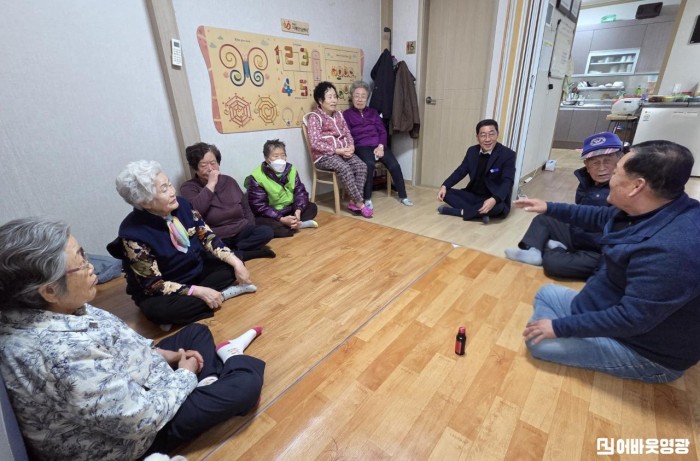 7.사진(영광읍, 겨울철 화재·안전사고 대비 경로당 72개소 특별점검 실시).jpg