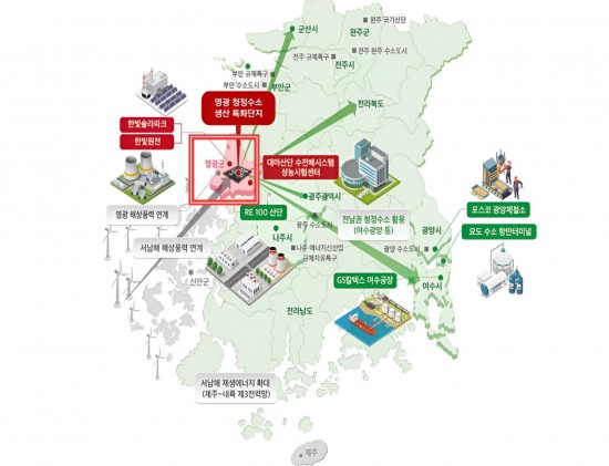 수소단지 1면.jpg