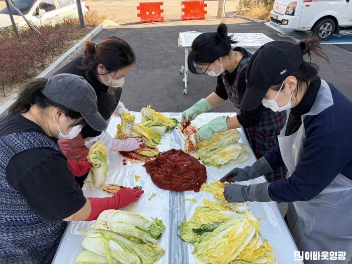 고립감 대신 소속감 한 그릇, 영광군청년센터 ‘청년 김장하는 날’ 성황-1.jpg