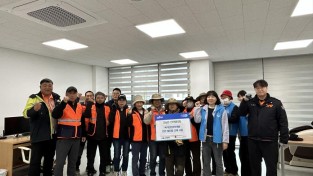 2.사진(군남면 복지·안전취약계층 1인가구 안전 멀티탭 교체사업 추진)1.jpeg