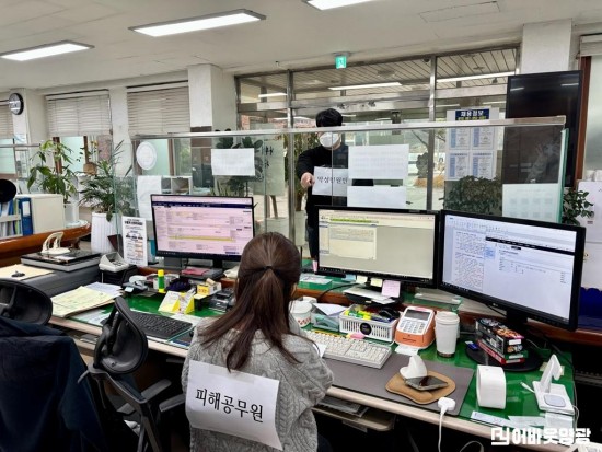 3.사진(불갑면, 민원실 비상상황 대응 모의훈련 실시).jpg