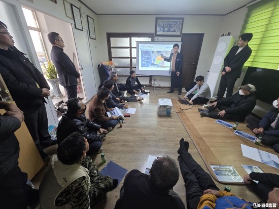 4.사진(영광군, 해상풍력 배후항만 조성을 위한 주민설명회 개최)_대무마을.jpg