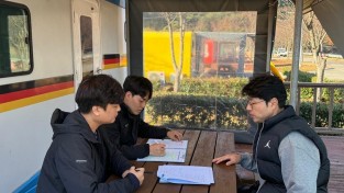 야영장 안전점검2.jpeg