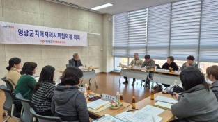 2.사진(2025년 하반기 치매지역사회협의체 회의).jpg