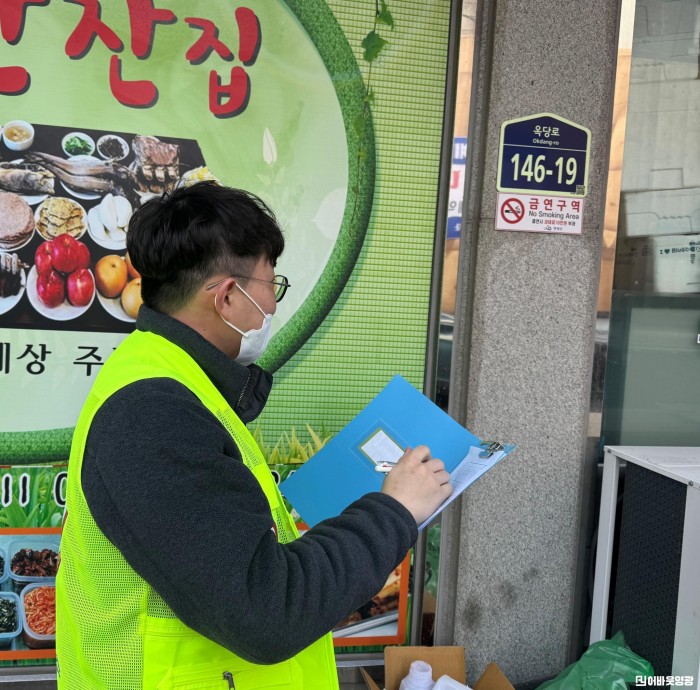 2.사진(금연구역 흡연행위 집중단속)1.jpeg