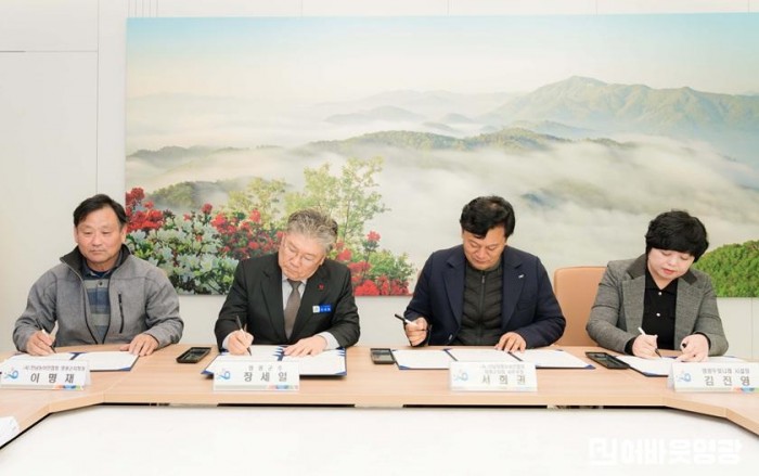 7.사진(2026년 장애인일자리사업 수행 위탁기관 협약식)1.jpg