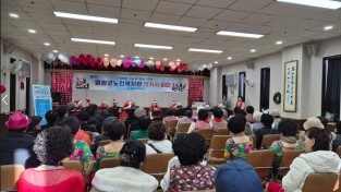 4.사진(노인복지관 프로그램 책거리 파티)1.jpg