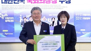 5.사진(굿네이버스 소녀생각 KIT 전달)1.JPG