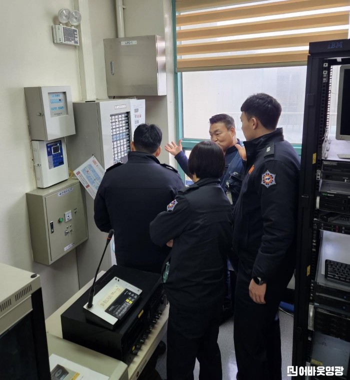 1.사진(영광군, 설 명절 앞두고 다중이용시설 합동 안전점검 실시)1.jpeg