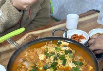 [영광 맛집]_숨겨져 있는 고기 가득 김치찌개 맛집 앗싸사골국밥!