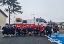 군남면, 봄철 산불 예방“총력”