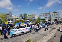 영광군, '안전 한바퀴' 안전문화 캠페인 실시