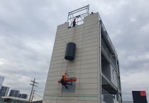 영광소방서, 소방기술경연대회 구조분야 준비로 열기