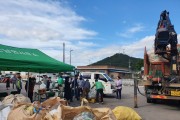 군남면, 빈 농약병 등 영농폐기물 집중 수거에 앞장