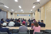 영광군, 논 콩 재배기술 교육 실시