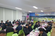 군서면 번영회 42년 전통 이어