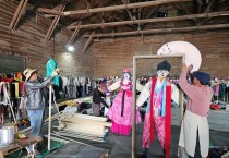 제11회 영광찰보리 축제 준비 한창