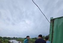 영광읍, 호우 대비 침수 우려 지역 집중 점검