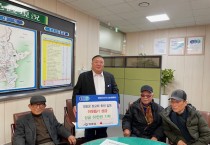 영광읍 연말연시 따뜻한 온기 나눔 행렬 “봇물”