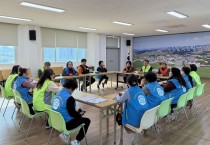 군서면, 복지·안전 취약계층 대상 ‘안전 멀티탭 교체사업’추진