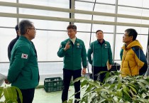 영광군, 설 연휴 대설주의보에 따른 군민안전 총력 대응