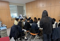 백수읍, 특이민원 출입 제한 및 퇴거조치 교육 실시