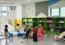 모두가 함께하는 복합공간…‘영광청년육아나눔터’ 개관