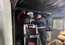 영광소방서, 119생활안전순찰대 화목보일러 주택  안전관리 실시