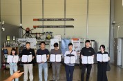 영광군청년센터, ‘남다른 대학’ 드론과 1기 수료… 청년 진로 개척에 날개 달다