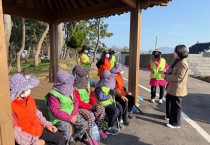 백수읍, 노인일자리 찾아가는 안전교육 실시