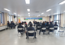 군남파크골프클럽‘창립총회’개최