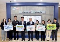 장세일 영광군수, 인구문제 인식개선 릴레이 캠페인 참여