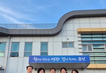 백수읍 생활개선회, 사랑의 쌀 국수 나눔