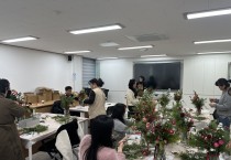 영광특수교육지원센터, 학부모 대상 ‘긍정 행동 지원’ 연수 실시