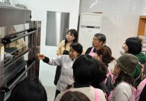 영광군, ‘찰보리 문화 아카데미 제과기능사 과정’ 성황리에 마무리