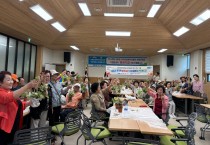 영광군 노인복지관, 보성 윤제림서 1박 2일 숲 체험 교육 진행