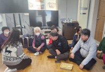 홍농읍, 설 맞이 어르신 건강 지키기!