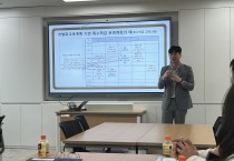 영광교육지원청, 특수교사 역량강화 연수 실시… 현장 중심 전문성 제고