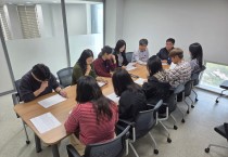 염산면, 10월 지방세 체납액 징수 복명회 개최… 징수율 35% 기록