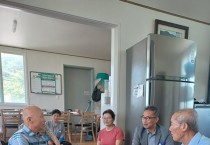 불갑면 신임 면장, 취임 첫 행보로 경로당 순회 방문