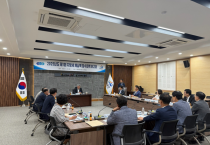 영광군, 상반기 지방세‧세외수입 체납액 징수대책 보고회 개최